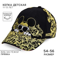 Children's cap, size 56, Mickey Mouse