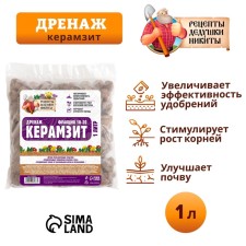Дренаж Керамзит "Рецепты Дедушки Никиты" фр 10-20, 1 л
