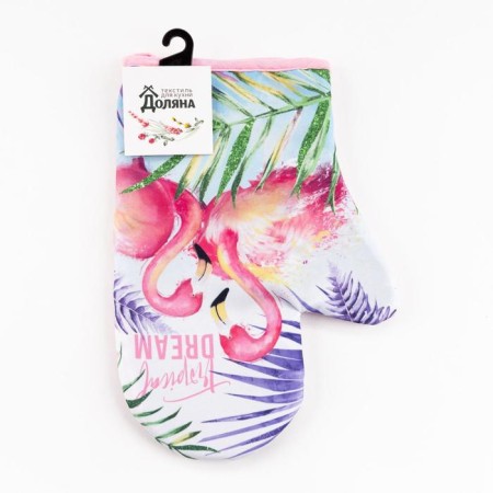 Tropical Dream, 20x28 cm, 35% x/l, 65% p/e, Vatin 250g/m2-3