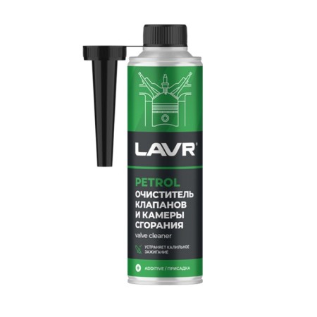 Cleaner of valves and combustion chambers LAVR, additive to gasoline, 310 ml