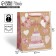 Gift Craft vertical, packaging, Happy Birthday, Ml 23 x 27 x 11.5 cm