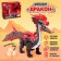 Dinosaur "Dragon", light and sound effects, works from batteries