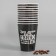 A one -time paper cup for coffee "Vinishko", 400 ml