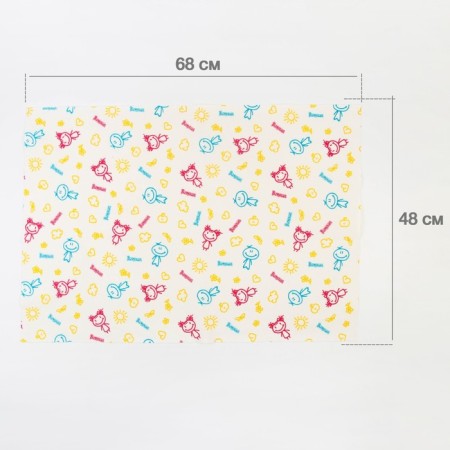 Glue with PVC Cover, 48x68 cm-1