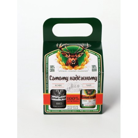 Set: tea 50 g and coffee 100 g "The most reliable"