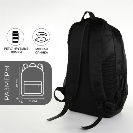 Youth backpack with a zipper, 4 pockets, black color-1
