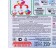 Sorti washing powder "Economy Super", manual washing, 350 g