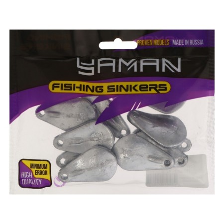 Cargo spoon "Yaman", 42 g-1
