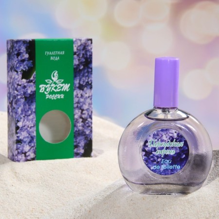Toilet water Women's Persian Lilac, 40ml-2