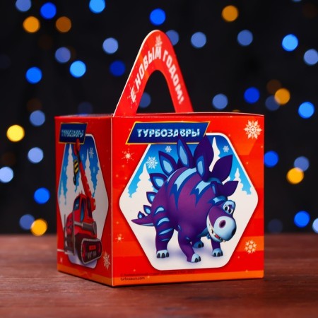 Gift box "Turbosaurs", large cube, 12 x 12 x 12 cm