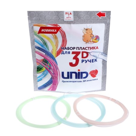 UNID Pla- "F3" plastic, for 3D pen, 10 m, 3 colors in a set, luminous