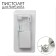 Disposable gun for piercing, earring in the “mini” kit, 4 mm, white color in silver
