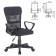 Compact Brabix Jet MG-315, with armrests, black