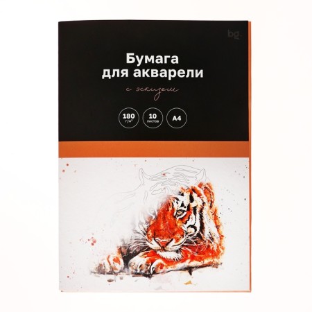 A4 watercolor paper, 10 sheets "Animals", 180 g/m2, in the folder