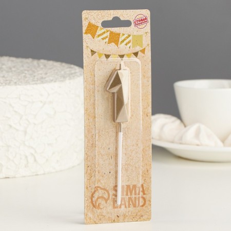 Candle in the cake on the skewer "Almaz", the number "1", champagne, 4.8x2.6 cm-4