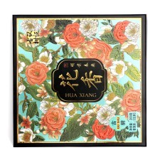 Chinese green tea Gift Shen Puer 