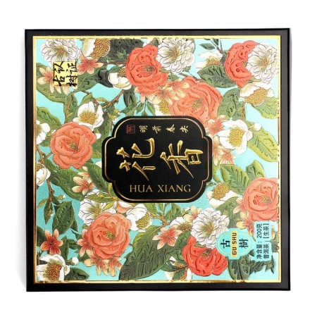 Chinese green tea Gift Shen Puer "Flower", 200 g, 2016, Yunnan