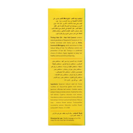 VASU oil against hair loss, 200 ml-2