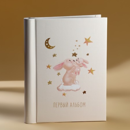 Photo album "First Album", 20 magnetic sheets, black pages color