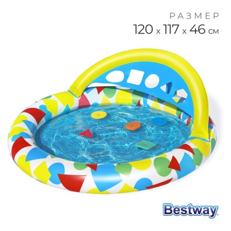 Basin inflatable children's splash & learn, 120 x 117 x 46 cm, with a canopy, 52378 Bestway