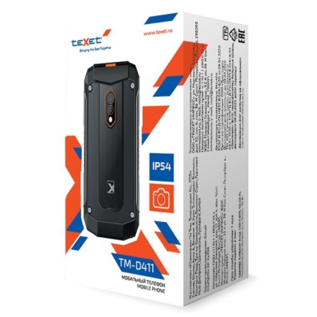 Cell phone Texet TM-D411 Black-4