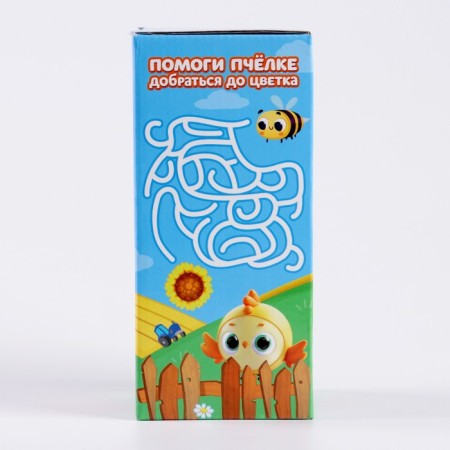 Soft toy with a surprise "Friendly Farm"-7
