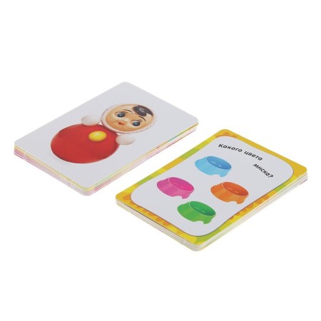 Smart cards. We develop attention and memory. 36 cards-1