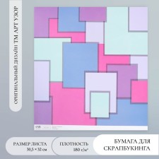 Scrapbooking paper 