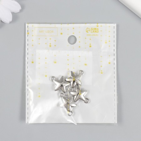 Magnetic metal lock "Star" silver 2.2x1.5x0.6 cm-3