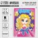 Diamond mosaic with partial filling on the stand for children “Real Princess”, 10 x 15 cm