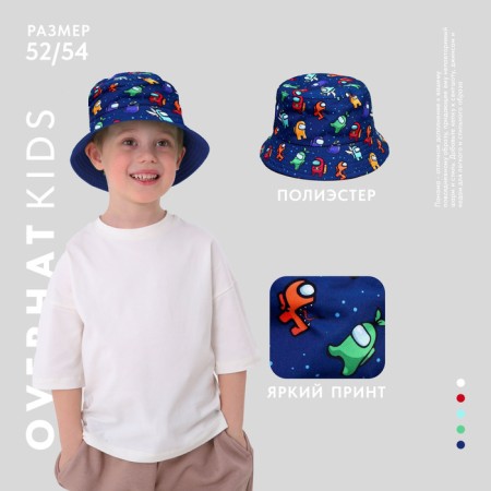 Panama Panama for the boy "Coos", blue color, rr 52-54-1