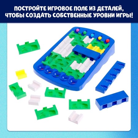 Board game for the logic "Logic puzzles"-6