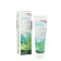 Facial and body cream of La Cri "Intensively", 50 ml