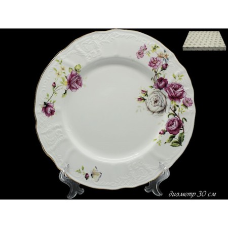 Round Lenardi Maria Rose, D = 30 cm