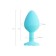 Anal plug Brilliant, silicone, mint color, 8 cm, d = 3 cm