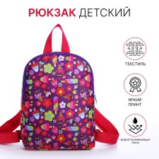 Baby backpack on lightning, pink color
