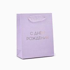 Laminated vertical packet 