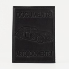Cover for autocodes, black color