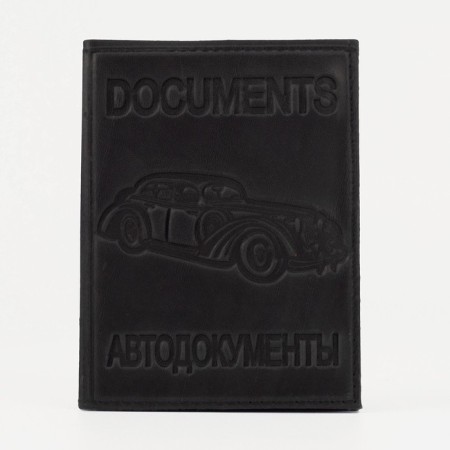 Cover for autocodes, black color