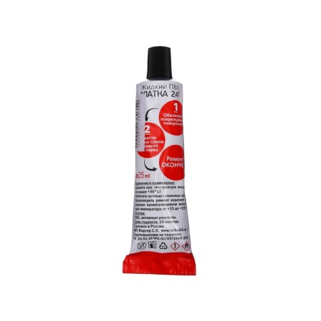 Liquid "Latka 24", PVC, 25 g, black color-1
