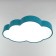 Causte "Cloud" LED 3 modes 48W Blue Bayerlux