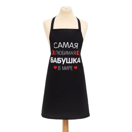 Apron Ethel "Favorite Grandmother" 60x70 cm, 100% cotton, reps 210 g/m2-4