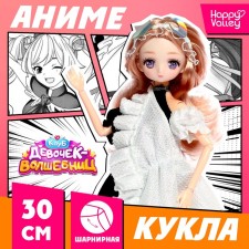 Sharnic doll 