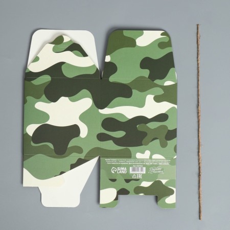 Gift folding box, packaging, Militari, 12 x 12 x 12 cm-4