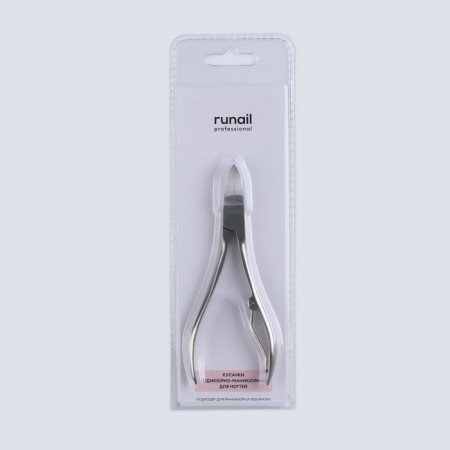 Pigitan nippers, 12 cm, blade length - 20 mm, silver color-6