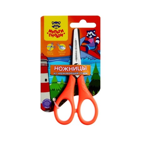 Scissors 12.8 cm children's multi-bullets "Raccoon Adventures", mix, euro suspension-3
