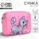 Children's bag for a girl "kitten" from eco-leather, on a strap, 15x12x3 cm