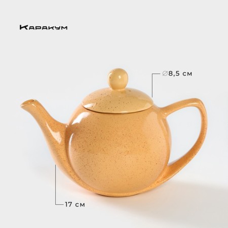 Ceramic Karakum keramic, 1.2 l