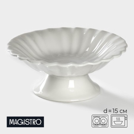 Cake for cakes and desserts Porcelain Magistro "Flower", D = 15 cm