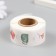 Stick Paper "Watercolor drawings" d = 2.5 cm 500 pcs in a roll 3x6.5x6.5 cm